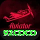 92coco Master v3.1.8