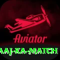 aaj ka match Ultimate Pro v5.3.7