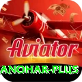 abhinav manohar Royal v2.6.4