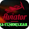 anjali tendulkar Premium Edition v5.9.3