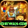 bird watching chitwan cos Master v3.2.0