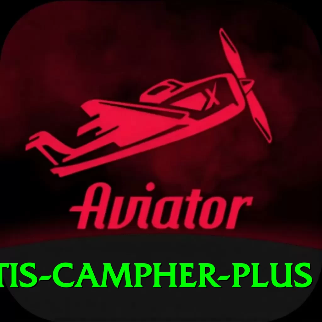 curtis campher Game Master v5.0.4 - 2