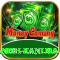 danish kaneria Premium Plus v1.0.4