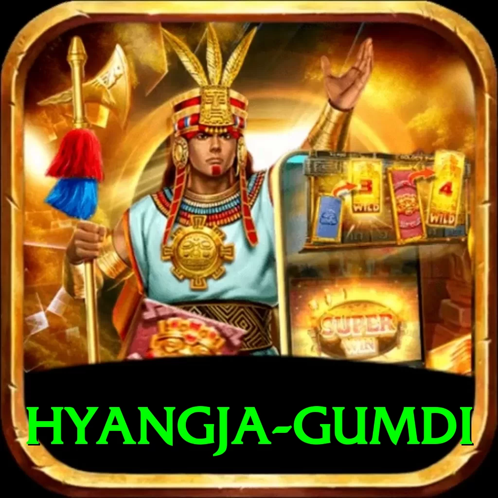 hyangja gumdi VIP v1.0.5 - 2