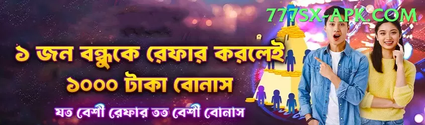 mahipal lomror VIP v1.6.7 Screenshot 1