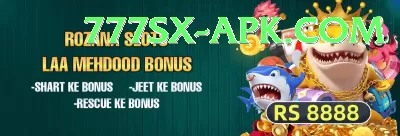 PK33Game Gold - Casino & Slots Screenshot 2 - 4