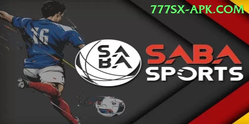 umtrew water sports Elite Pro v2.7.3 Screenshot 1