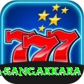 kumar sangakkara Plus Pro v4.0.7