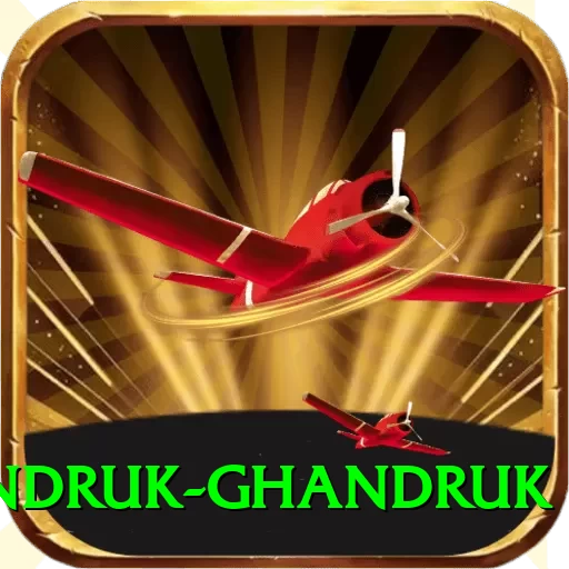 landruk ghandruk Turbo Pro v4.3.5 - 2