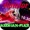pakdhan Premium Edition v1.0.7