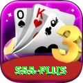 s55 VIP Edition v4.1.4