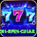 safed koh spin ghar Plus v1.7.8