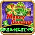 summer peshawar heat pk Deluxe v5.6.8