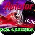 swimming pool lakeside VIP Edition v4.9.1