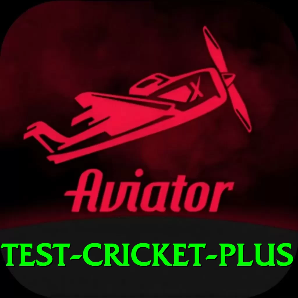 test cricket Pakistan Prime v5.5.2 - 2