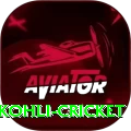 virat kohli cricket Pro Edition v5.9.6