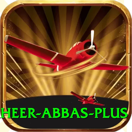 zaheer abbas Mega PK v1.5.3 - 2